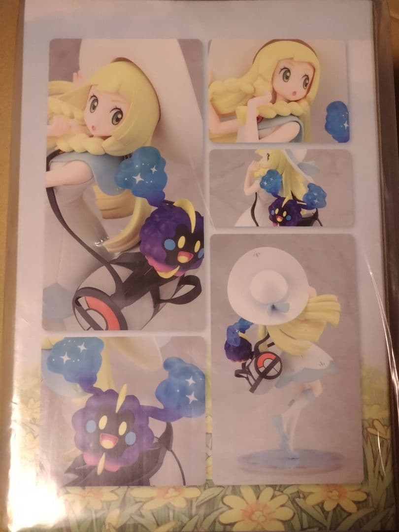 ポケットモンスター リーリエ＆コスモッグ フィギュア