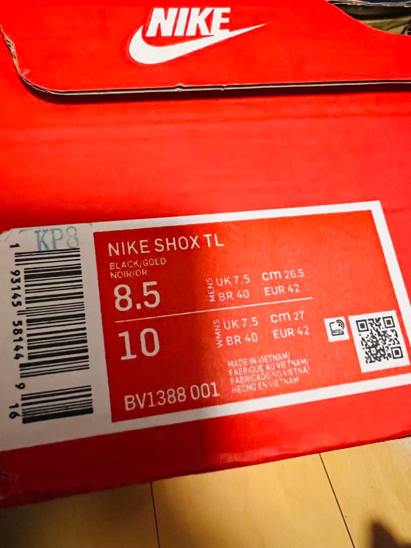 Nike ショックス スニーカー ブラック/ブルー