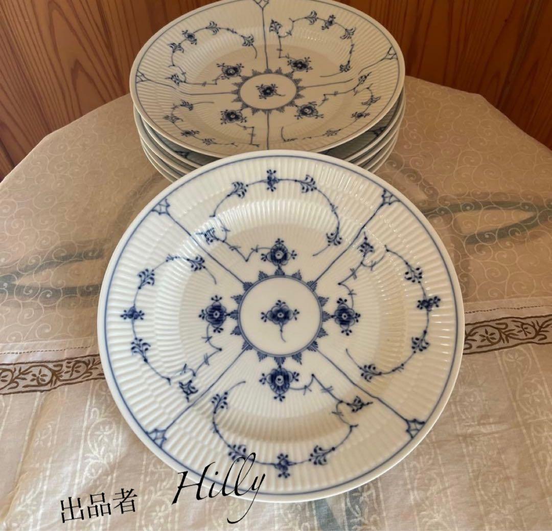 にかちゃん様　ロイヤルコペンハーゲン ブルーフルーテッド大皿 8枚セット