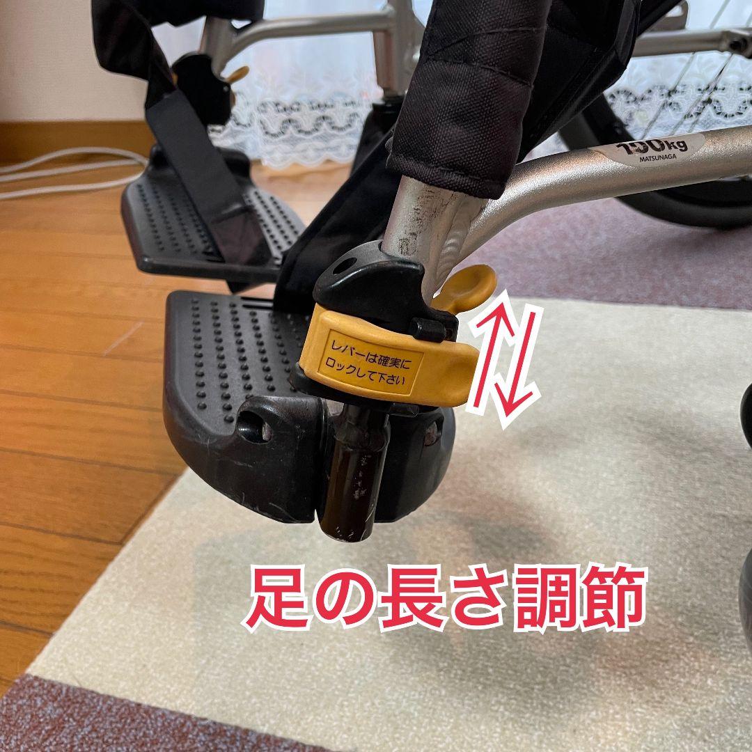 ♿️自走式 軽量スリム 車椅子 (身体を優く包む立体構造)新品低反発クッション