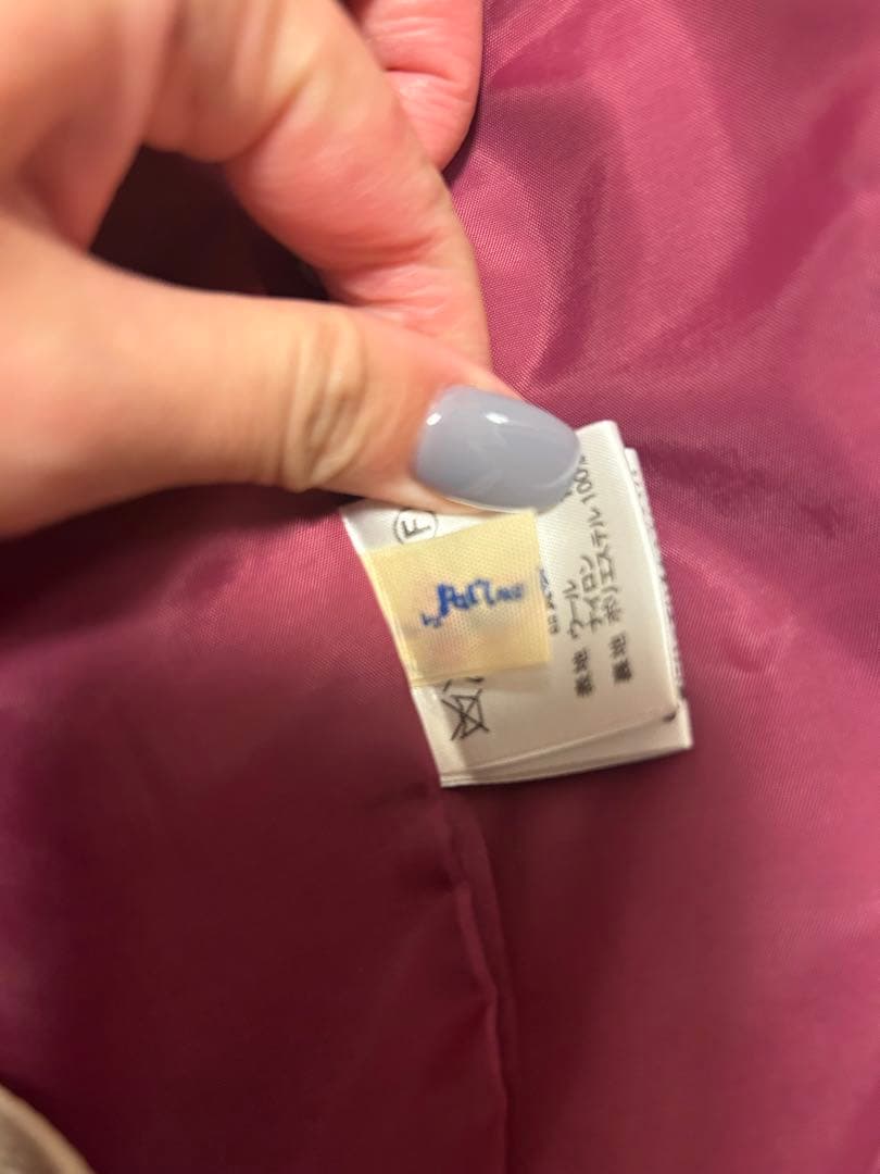 パラスパレス　コート