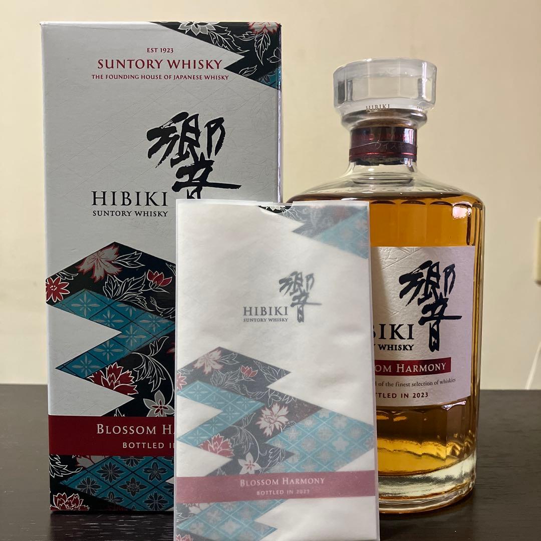 ウイスキー サントリー 響 2023 ブロッサムハーモニー