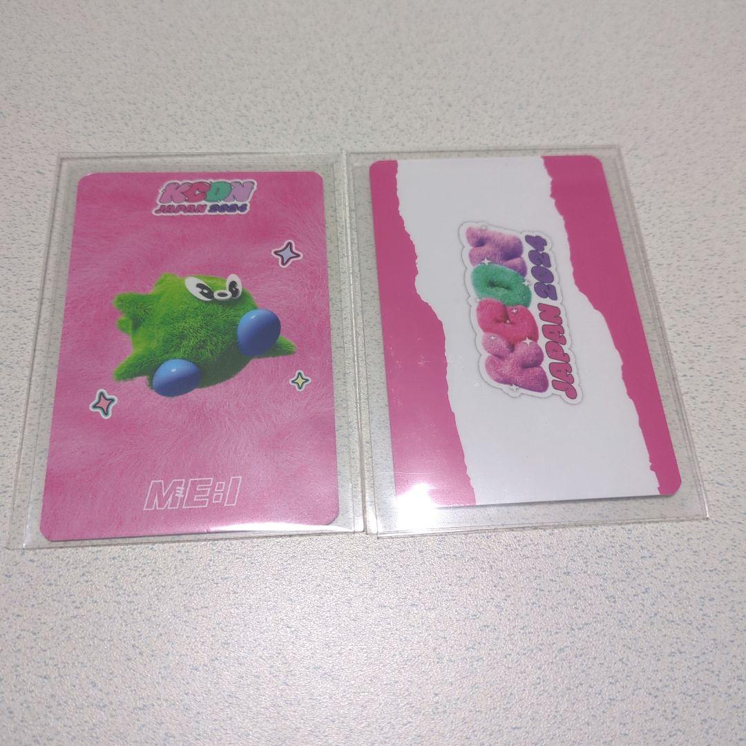 清水恵子　ME:I サイン　トレカ　KCON