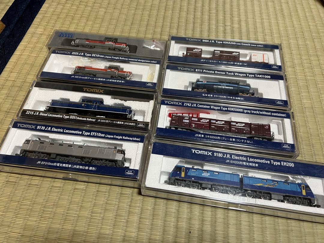 TOMIX Nゲージセット