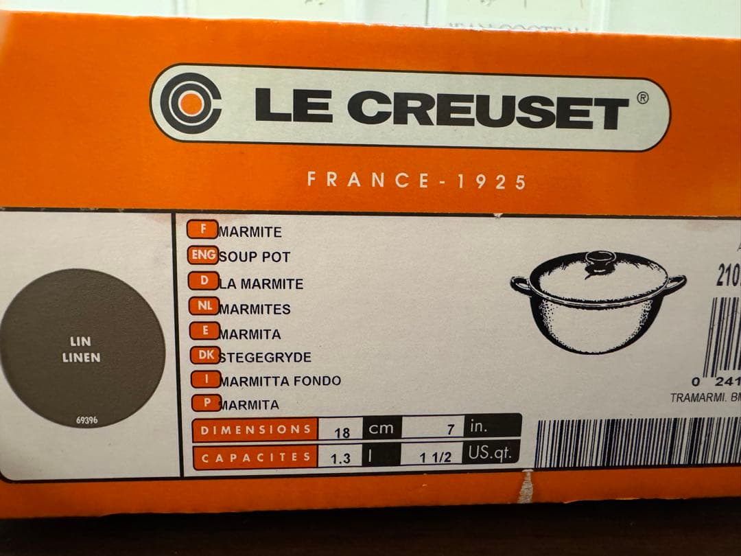 ル・クルーゼ マルミット 18センチ 色 リネン 鍋