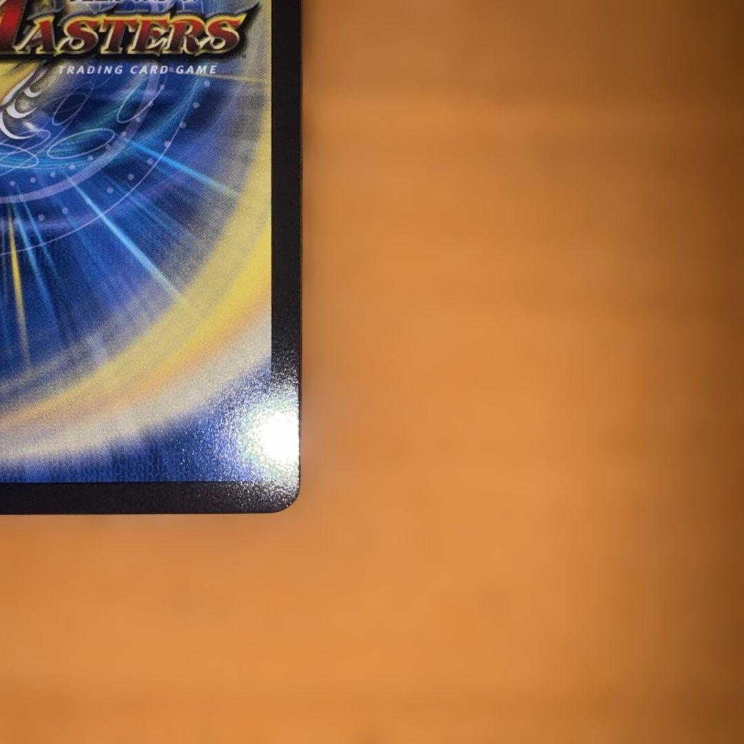 聖霊超王 H・アルカディアス デュエルマスターズ