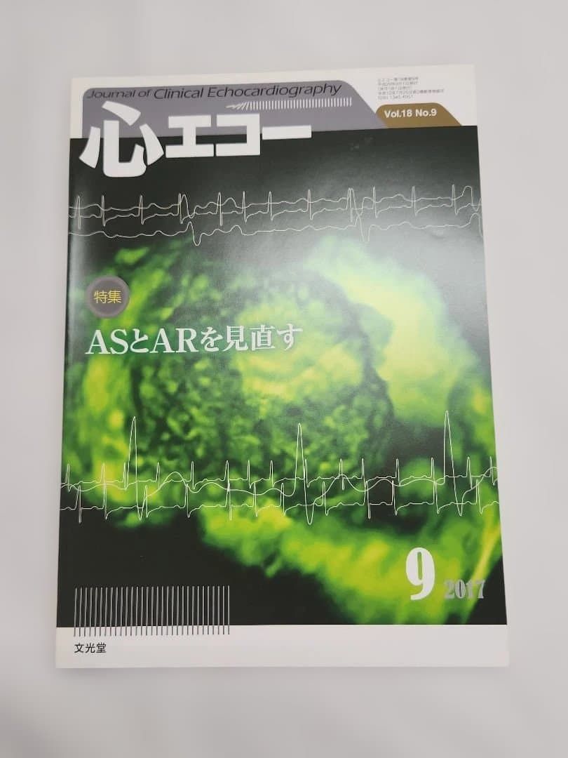 ぽんずそーすです！