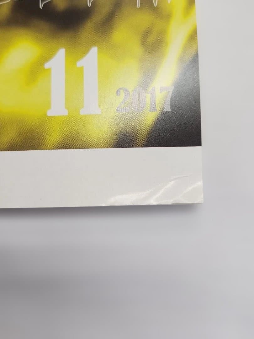 ぽんずそーすです！