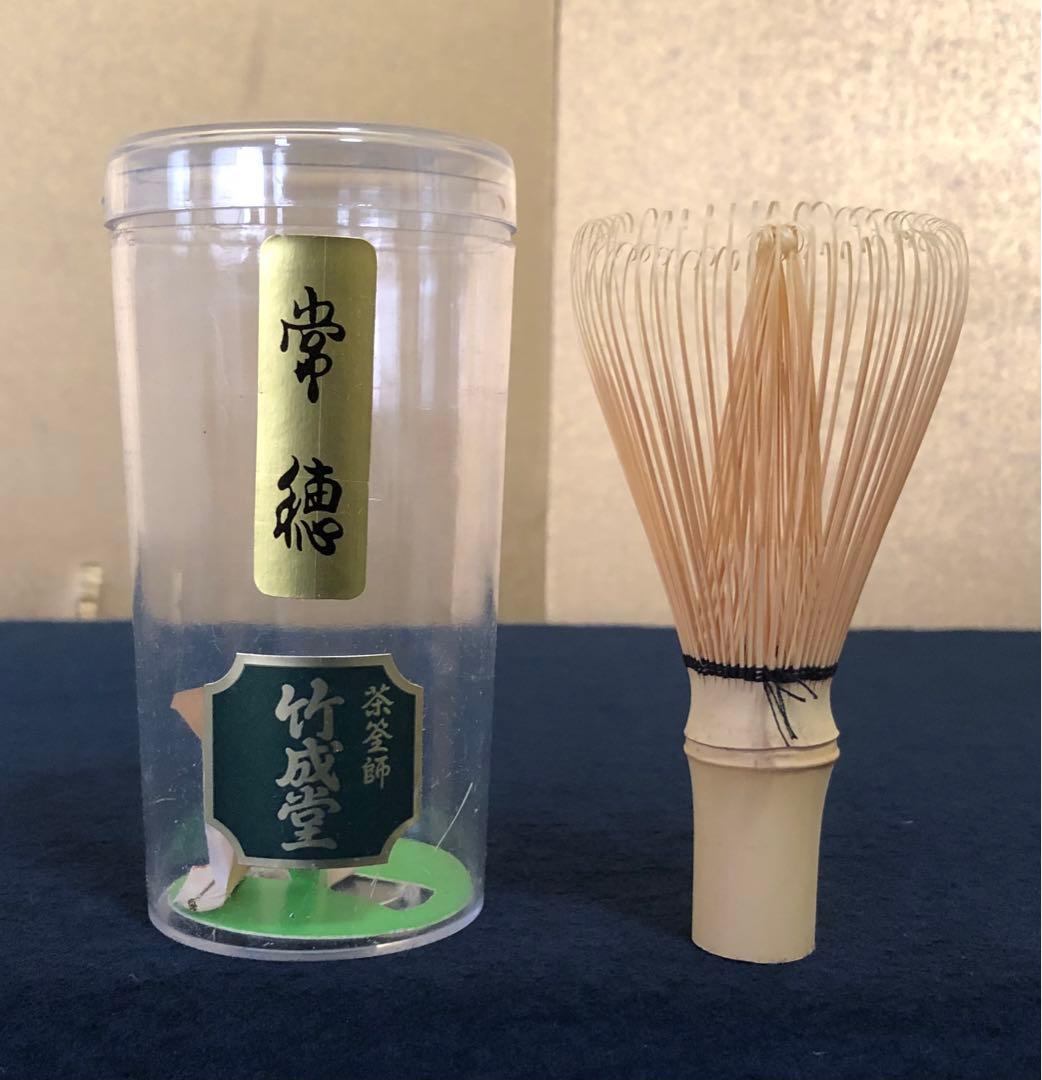 《R》茶道具 茶筅6点セット 数穂 八十本立 常穂　1f
