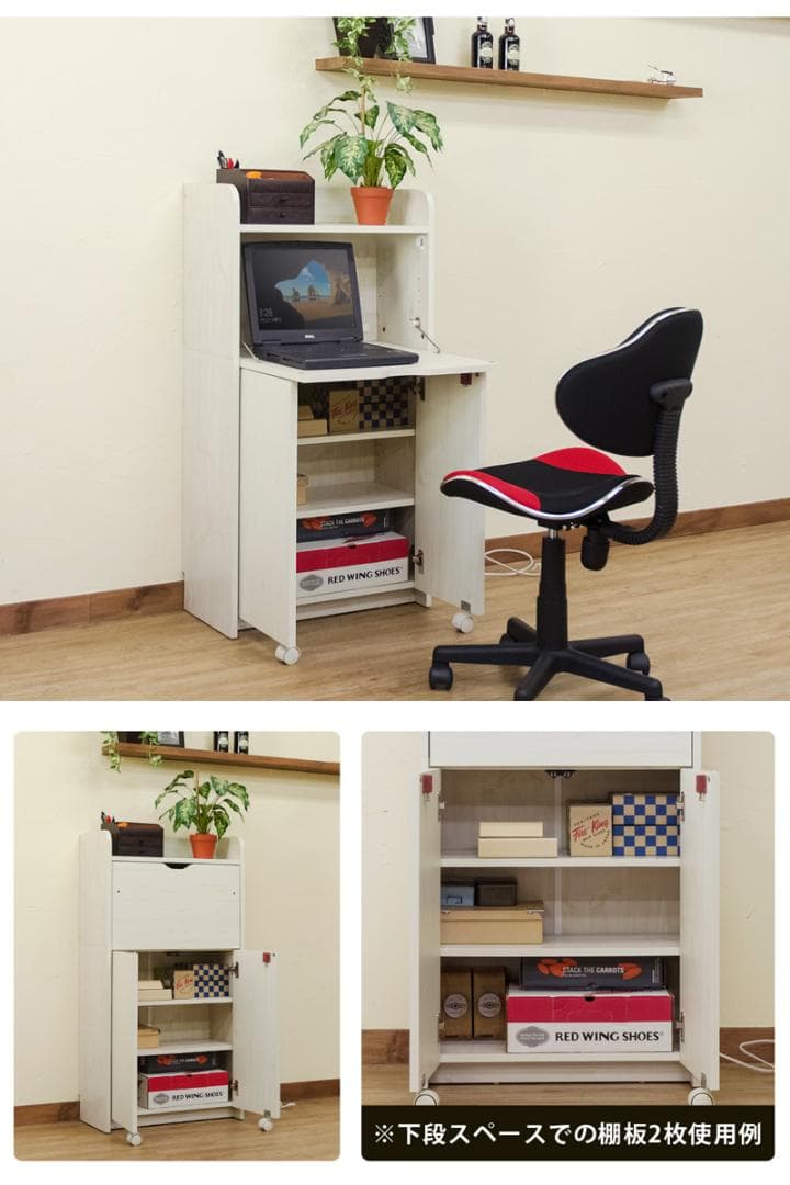 《新品・送料無料》Solano　ライティングデスク　60幅　DBR/NA/WH