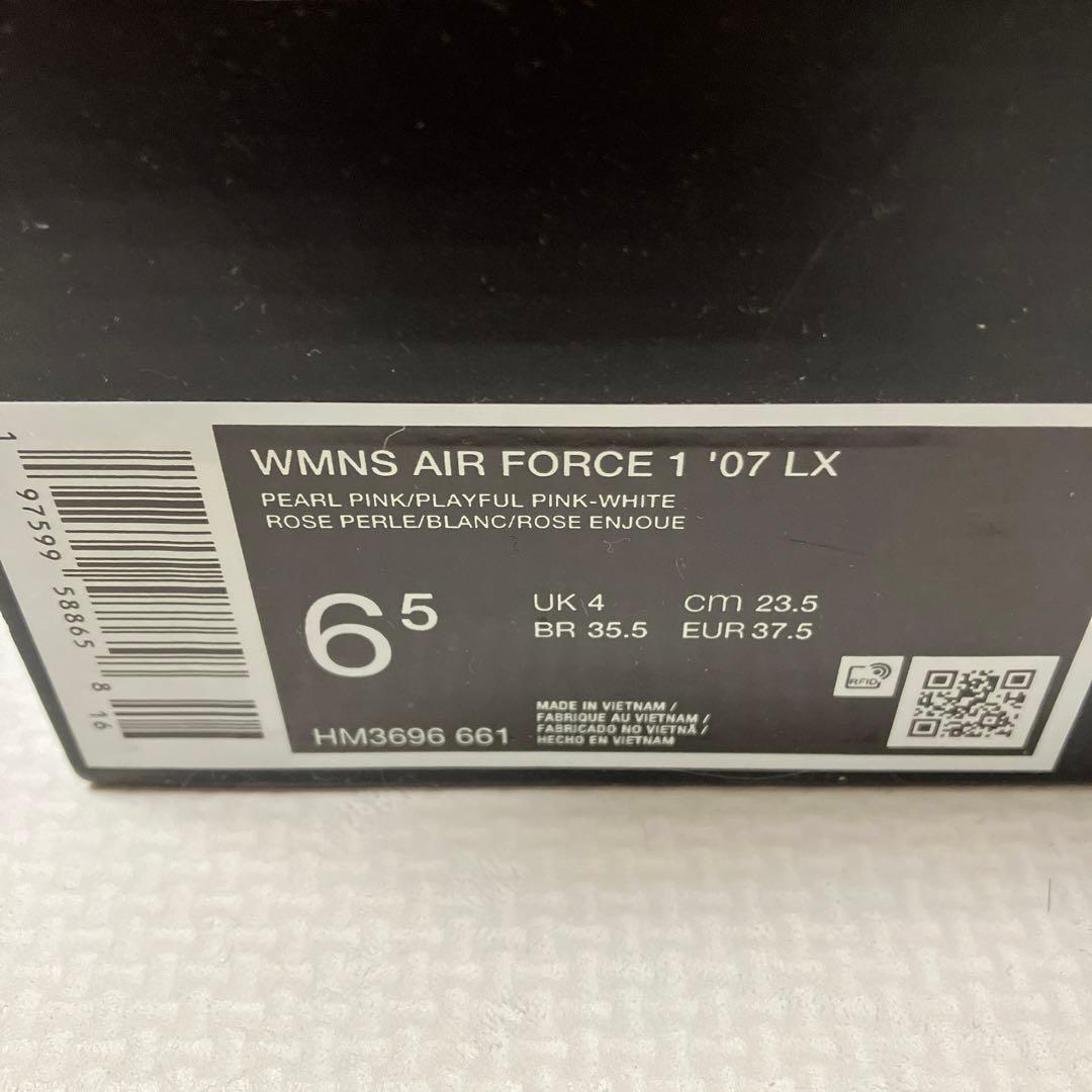 【NIKE】（新品・未使用）ナイキ　エアフォース1 '07 LX