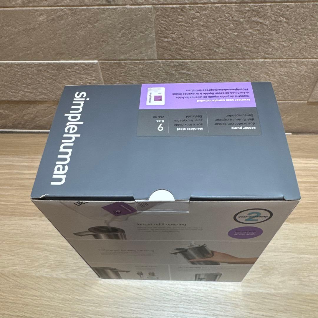 ★新品★simplehuman ソープディスペンサー ST1043充電式 送料込