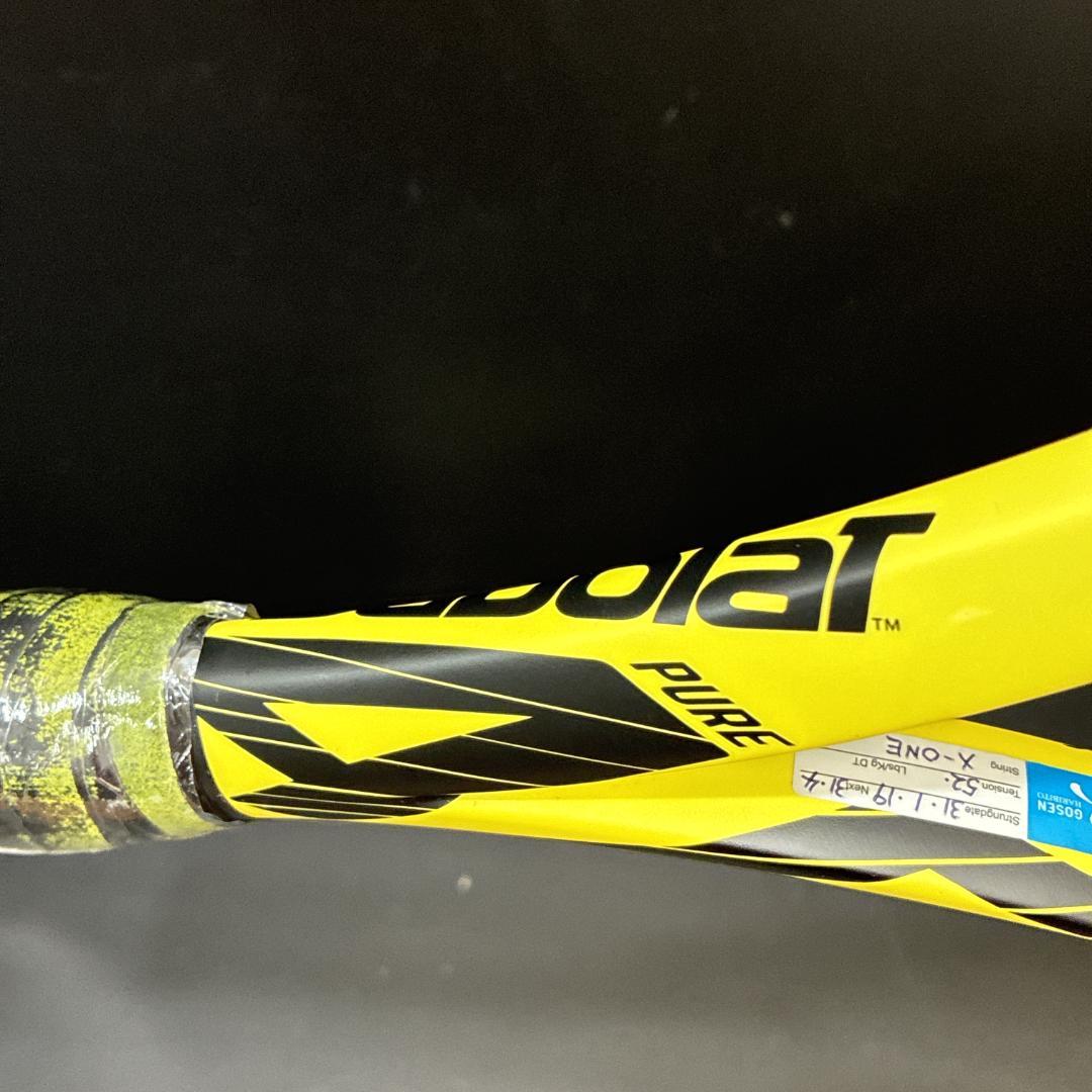 BabolaT PURE AERO バボラ　ピュアアエロ　硬式テニスラケット