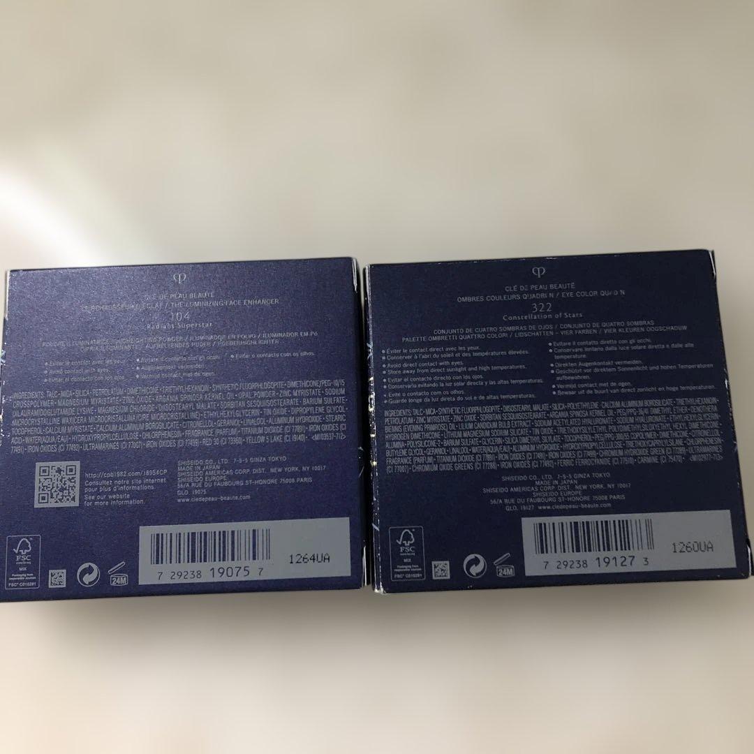 cpbレオスールデクラ 104 オンブルクルールクアドリｎ　322