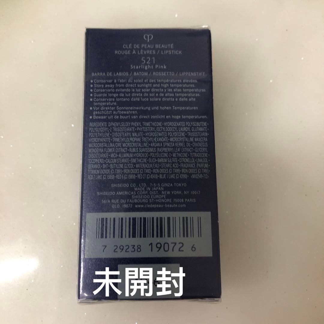 cpbレオスールデクラ 104 オンブルクルールクアドリｎ　322