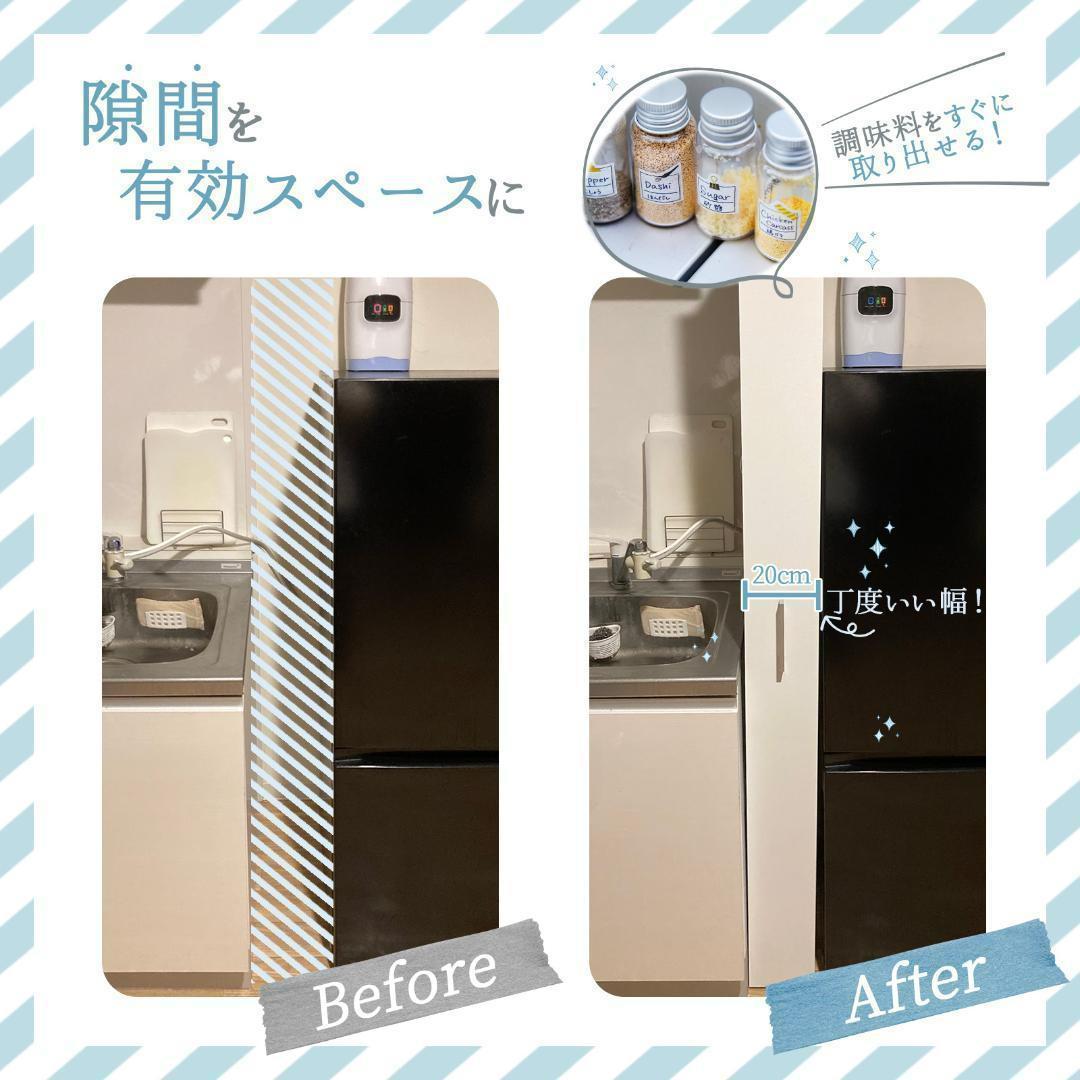 8tail キッチンワゴン 隙間収納 (幅20cm 奥行60cm）ホワイト