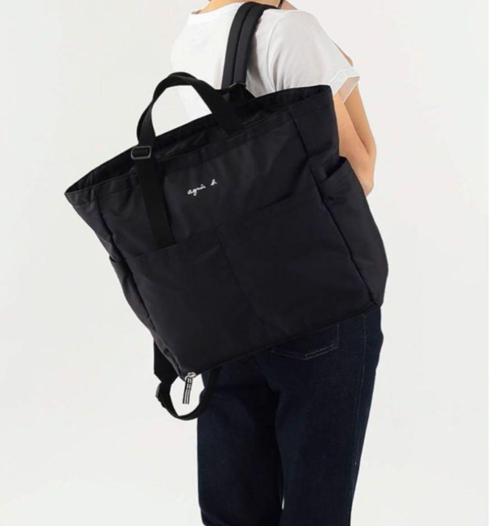 定価24200円　国内正規品　未使用　アニエス・ベー　マザーズバッグ　少し訳あり