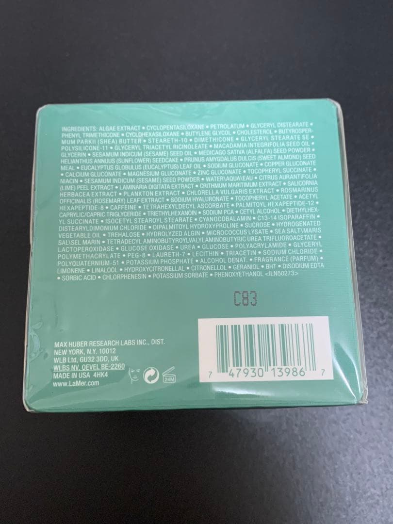 フェイスクリーム LA MER THE MOISTURIZING SOFT CREAM 60ml