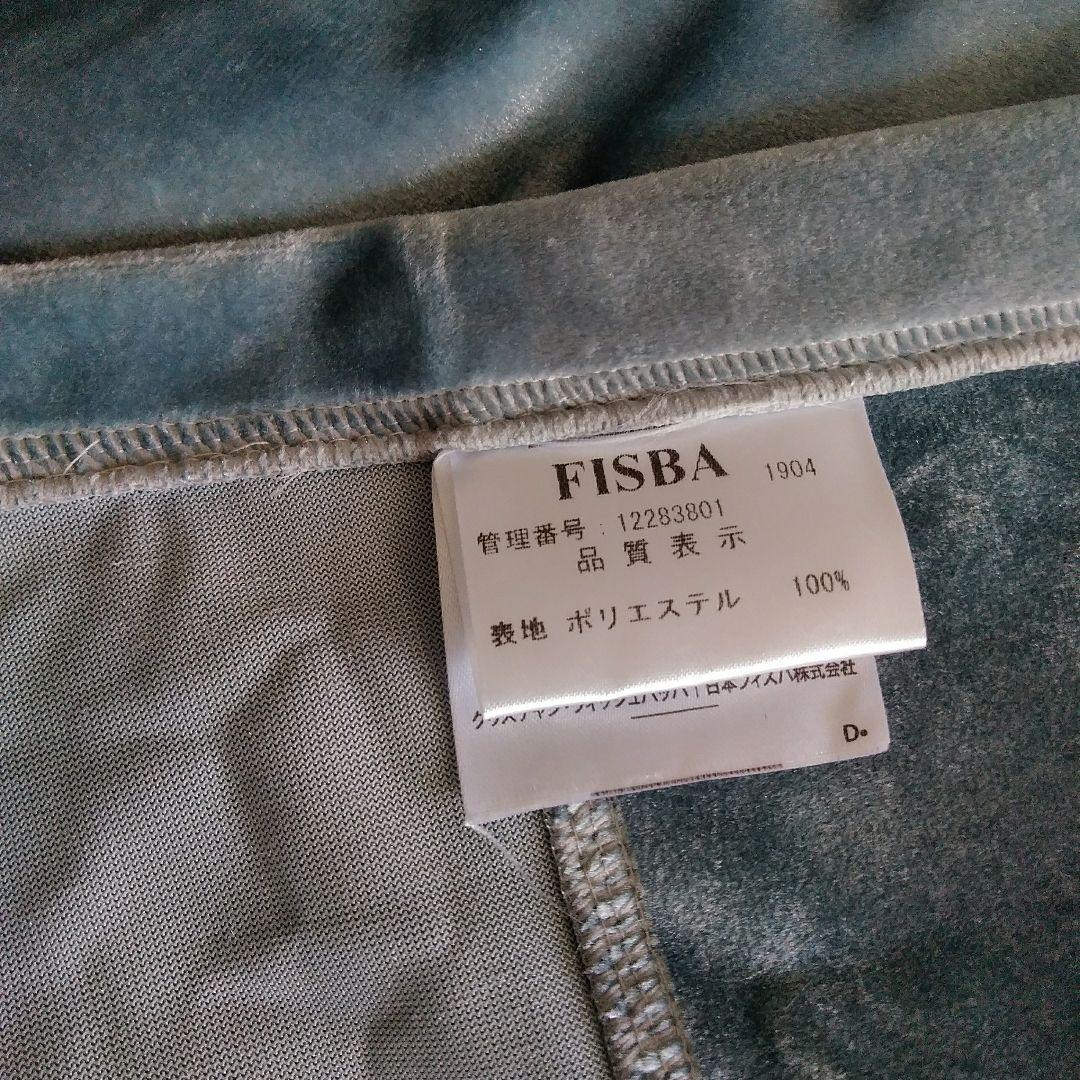 FISBA ベルベットカーテン
