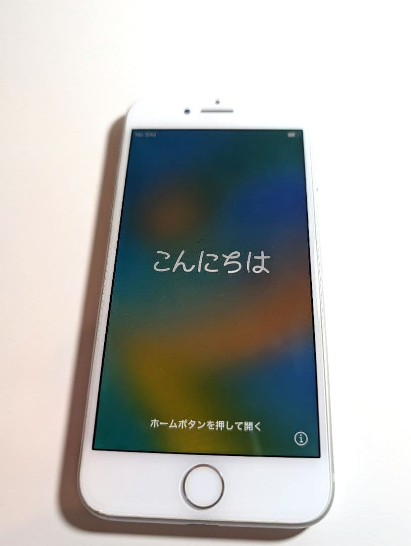 iPhone 8 64GB SIMフリー 本体のみ