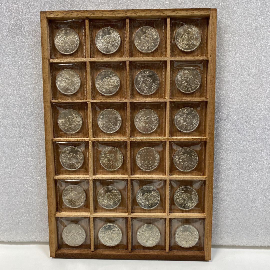 1964年東京オリンピック銀貨プルーフ記念硬貨24枚