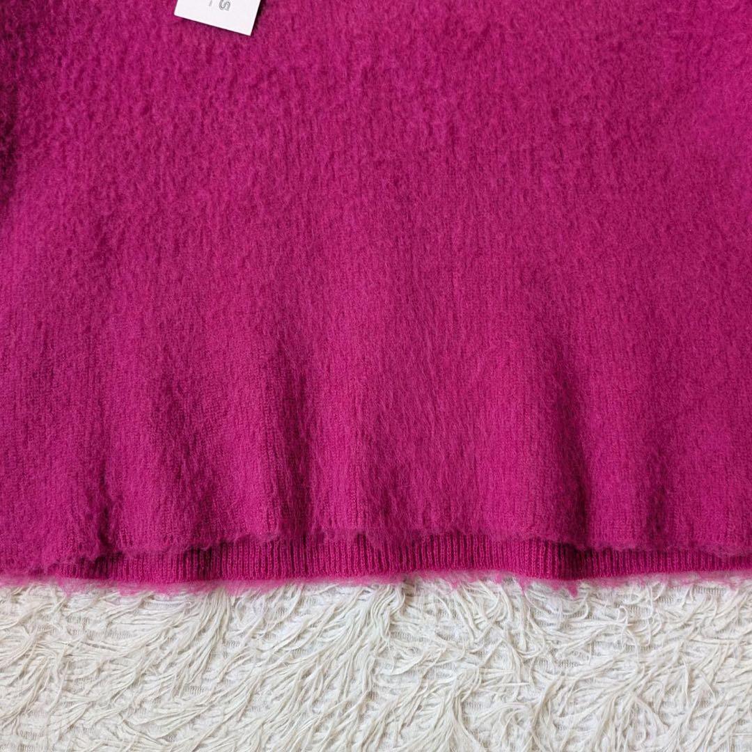 ハグオーワー/クロス&クロス　モヘヤ混シャギーVネックニット　Free 日本製