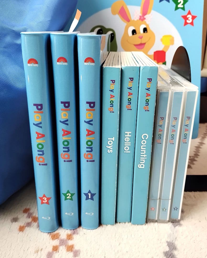 最新版　プレイアロング　未開封有☆　ブルーレイ　ディズニー英語システム DWE