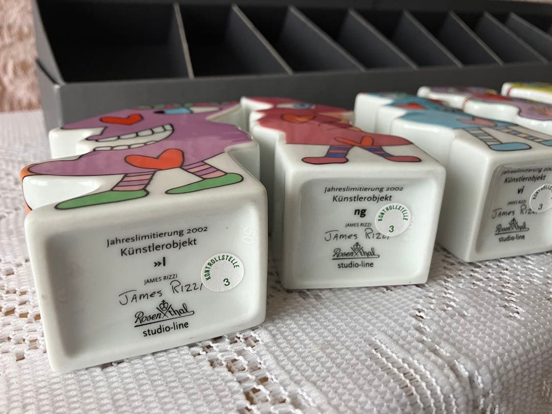 ジェームスリジィ花瓶9個セット