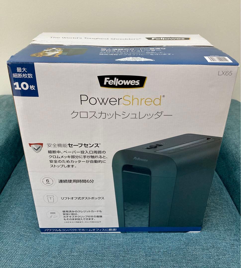 新品 Fellowes シュレッダー LX65 おまけ付き　フェローズ