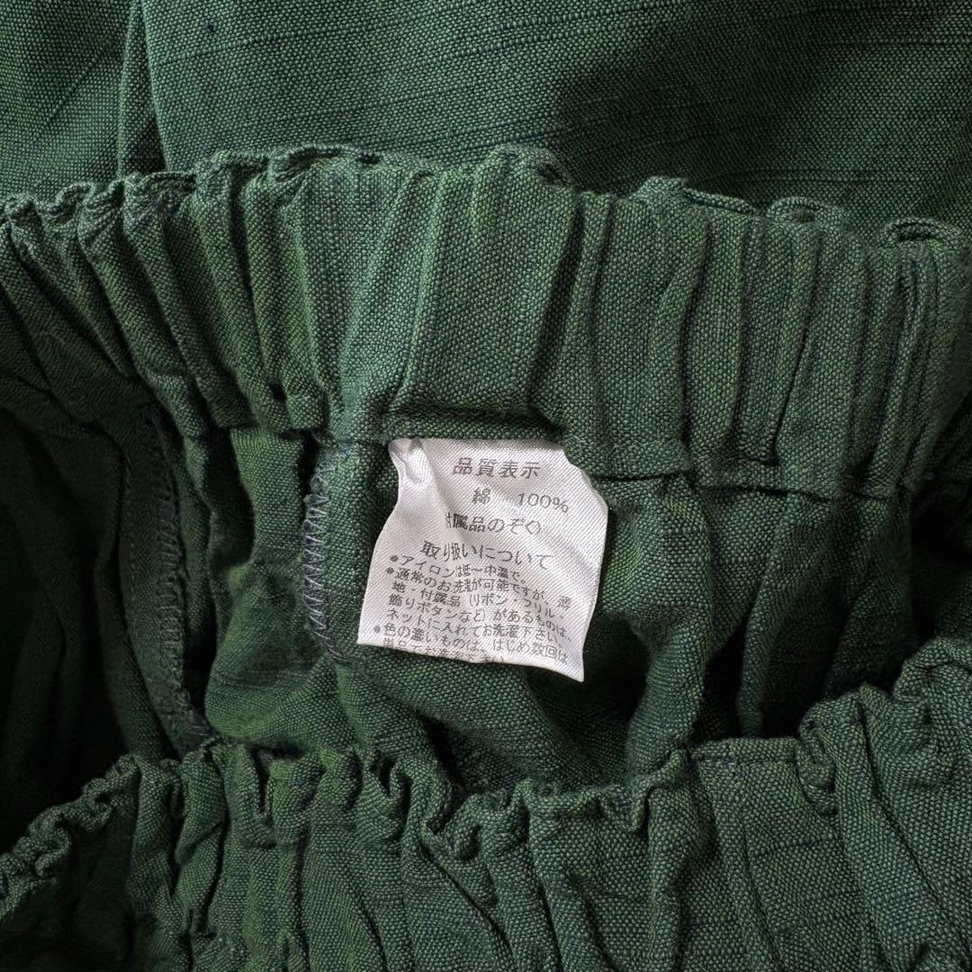 未使用☆ヤンマ産業 yamma☆会津木綿 キュロット ロング丈 グリーン