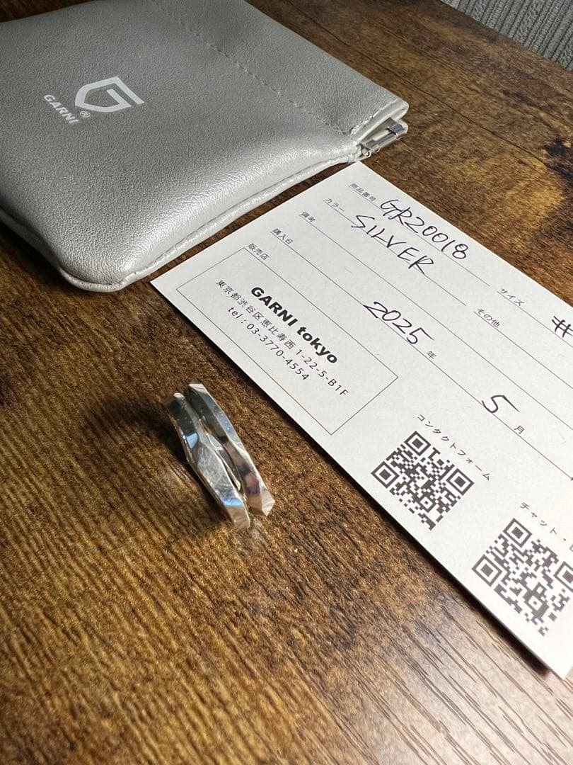 GA￼RNI　美品　Crockery Double Ring 19号