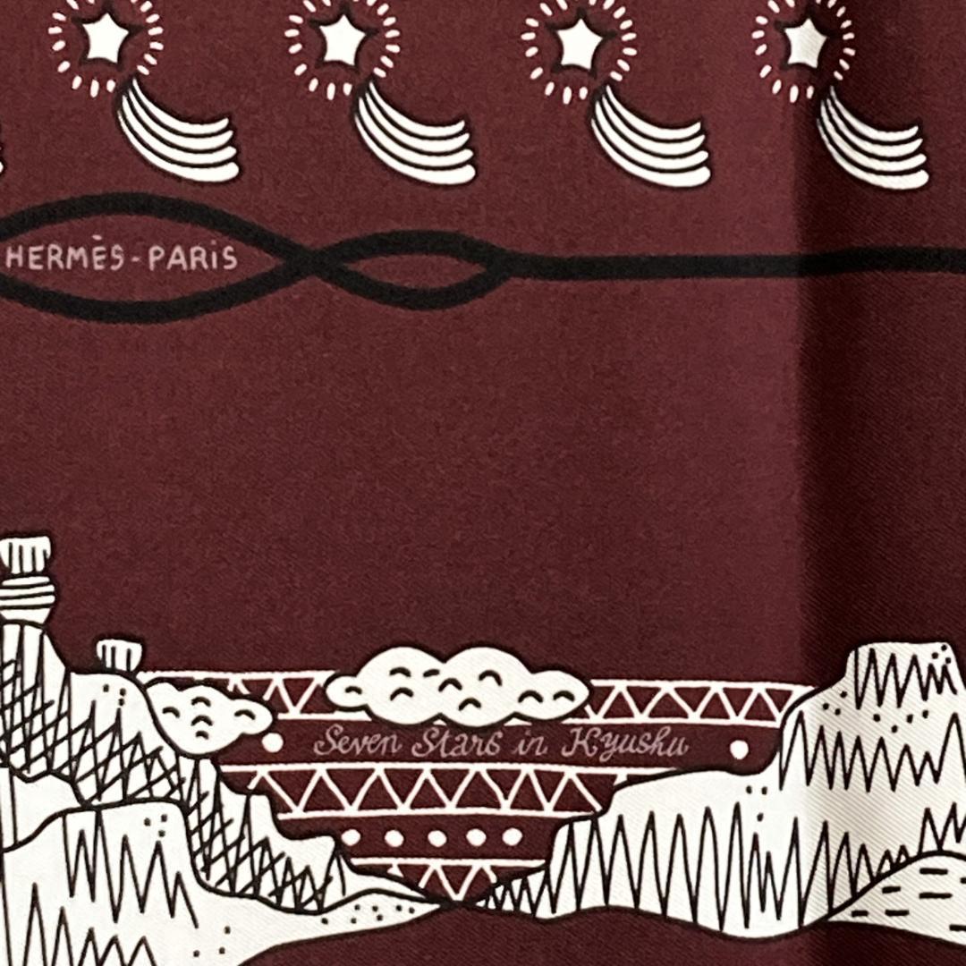 エルメス カレ55 Les Canyons Etoiles 峡谷から星たちへ