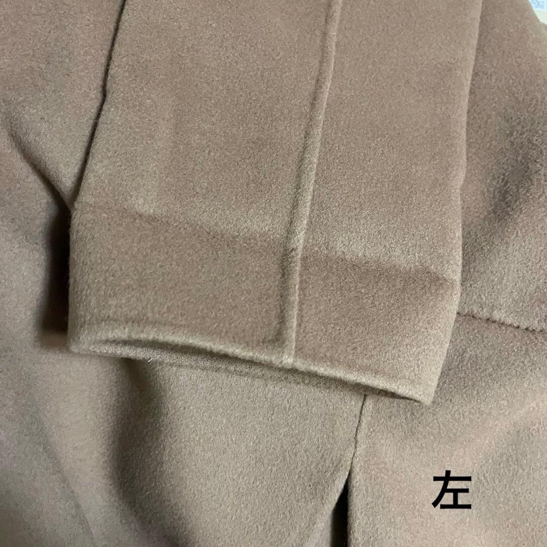 美品　N.O.R.C ウール　リバーロングコート　ダブルフェイス　ベルテッド