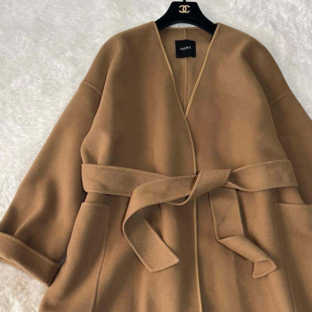 美品　N.O.R.C ウール　リバーロングコート　ダブルフェイス　ベルテッド