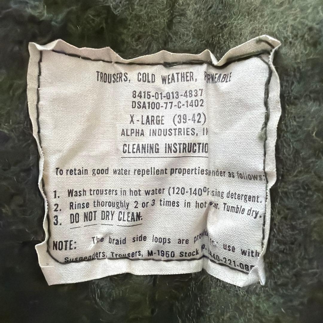 【超貴重・新品】米軍放出品　81年製　防寒・デッキパンツ　XL