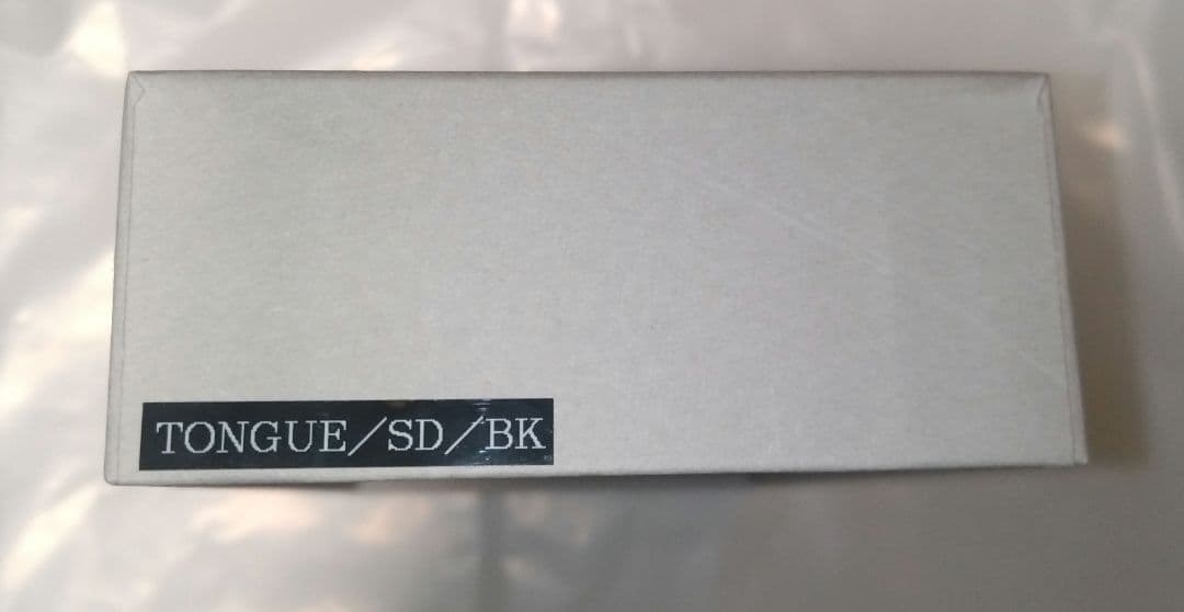 ワイルド　スワンズ　タング　wild swans tongue サドルプルアップ