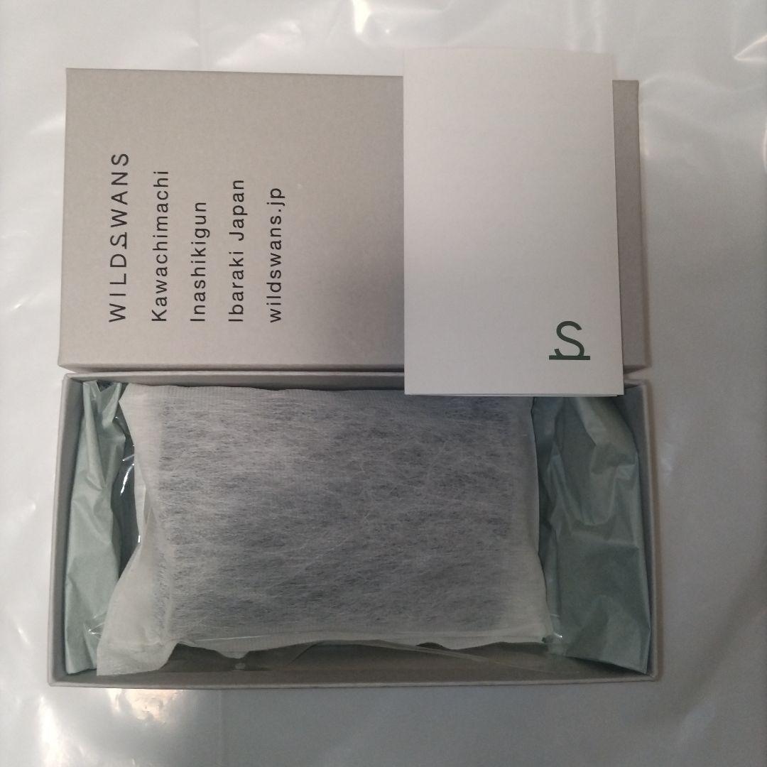 ワイルド　スワンズ　タング　wild swans tongue サドルプルアップ