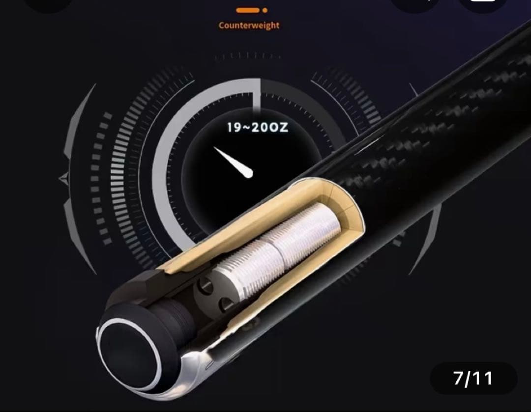 ビリヤードキュー　フルカーボン