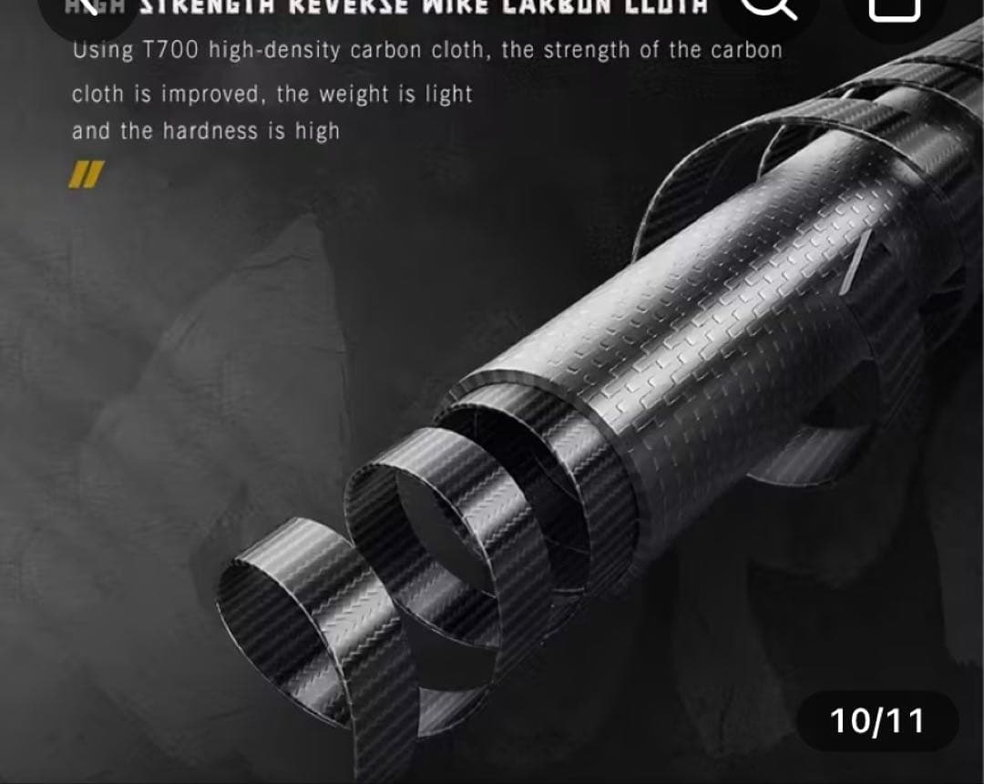 ビリヤードキュー　フルカーボン