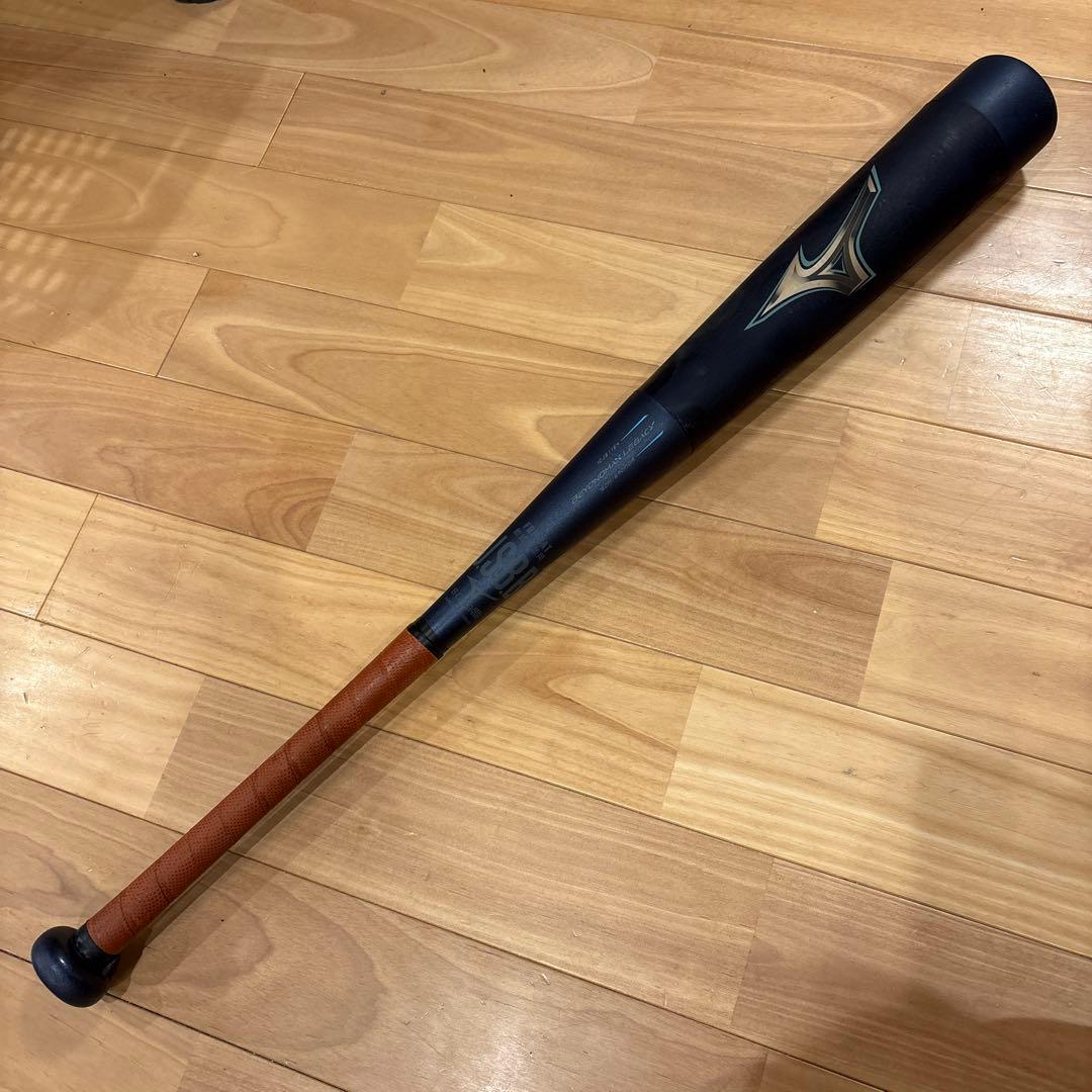 ミズノ ビヨンドマックスレガシー 少年用 ミドル 76センチ