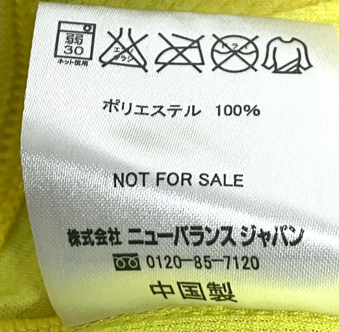 【24時間以内/匿名配送】中古 サガン鳥栖 支給品 トレーニングウェア Lサイズ