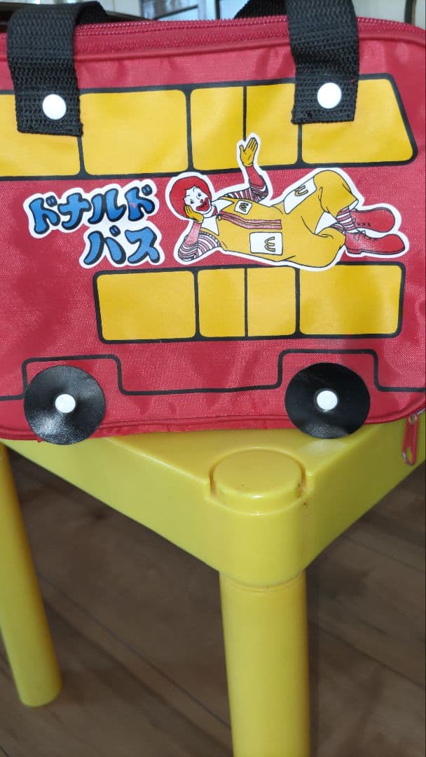 McDonald’s　レアテーブル&ドナルドバスバッグ　ハッピーセットフィギュア