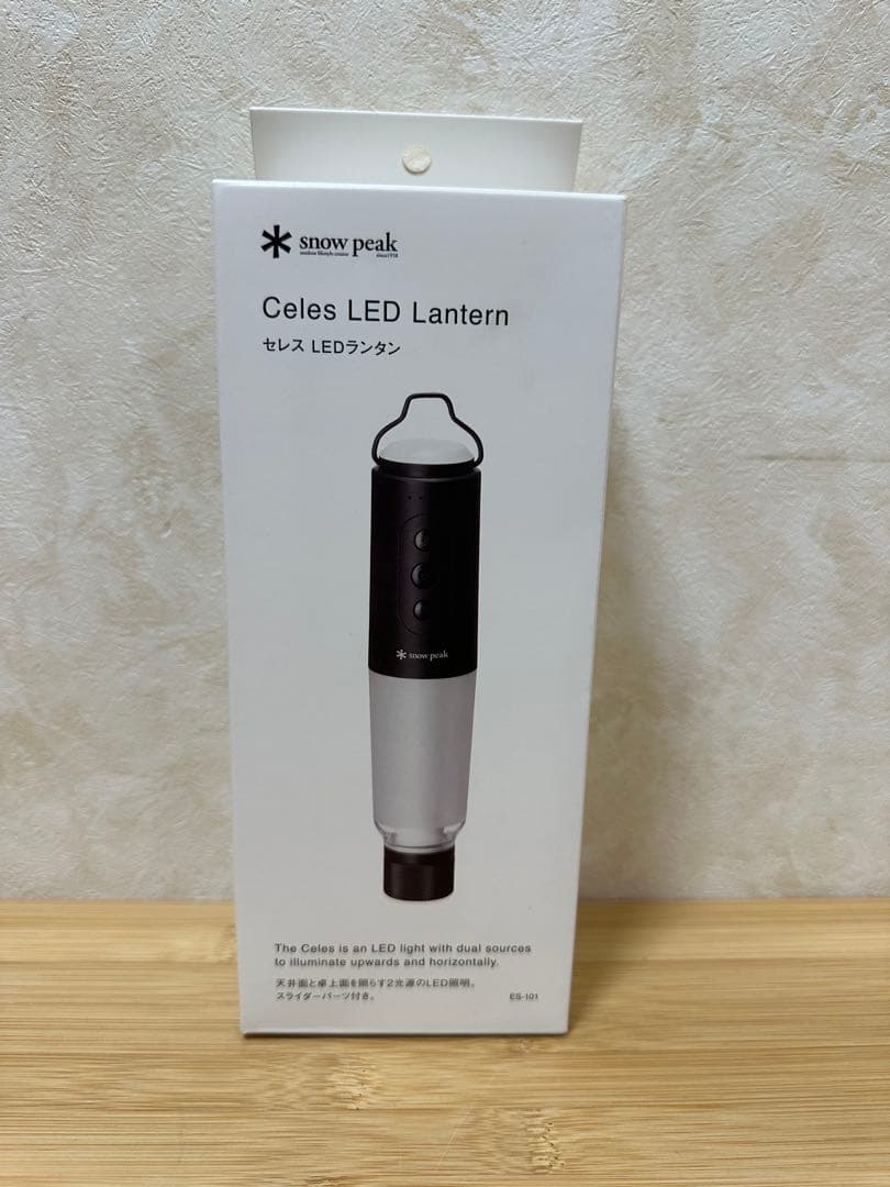 スノーピーク( peak) セレス ES-101 キャンプ アウトドア
