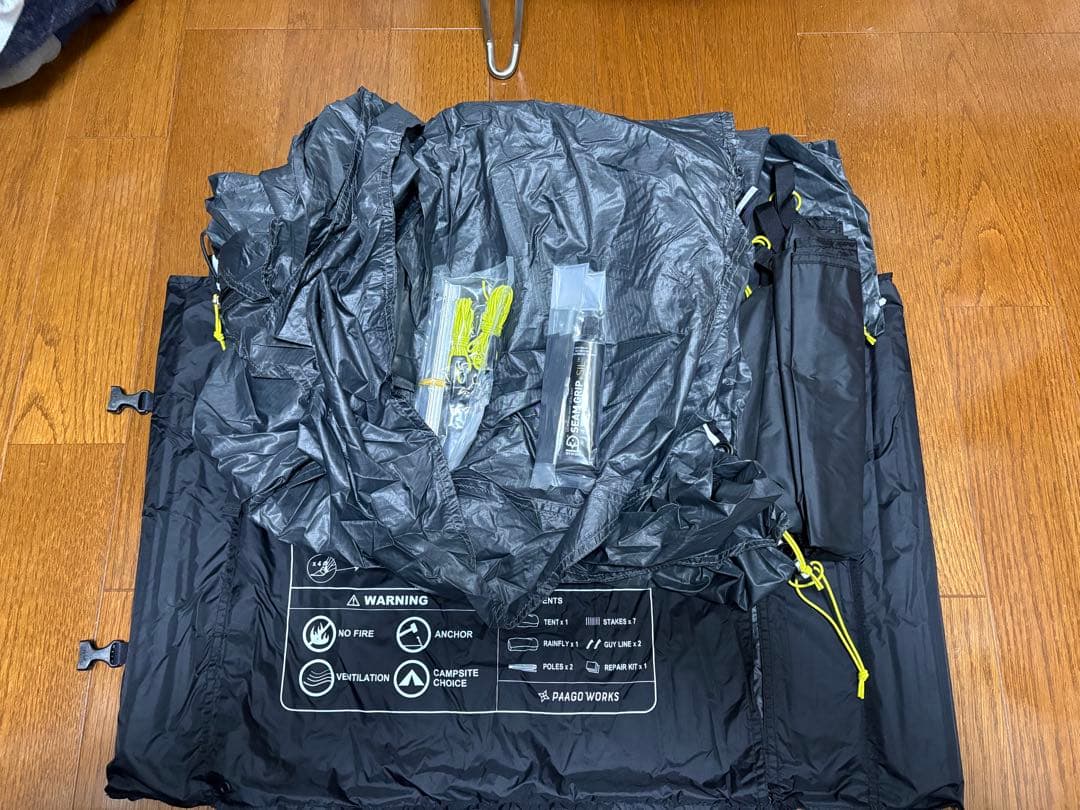 NINJA TENT パーゴワークス ダークグレー