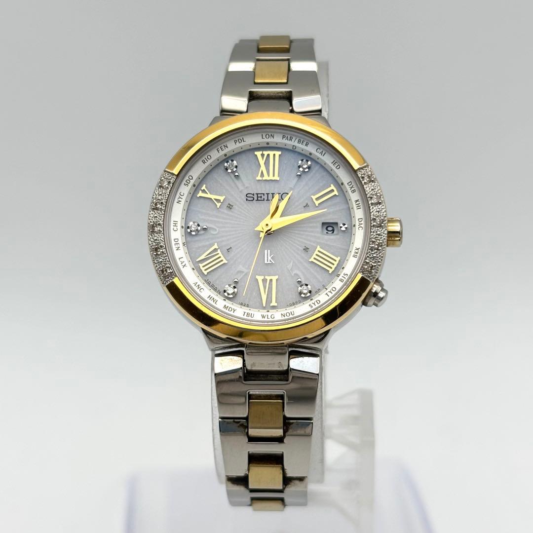 SEIKO lk ラッキーパスポート プレミアムサマー 1500本限定モデル