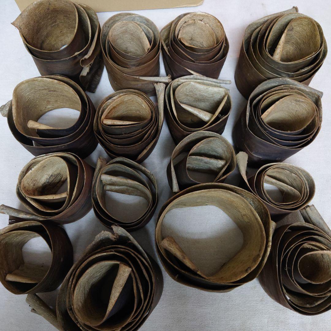 胡桃　くるみ　皮　樹皮　北海道産　2キロ