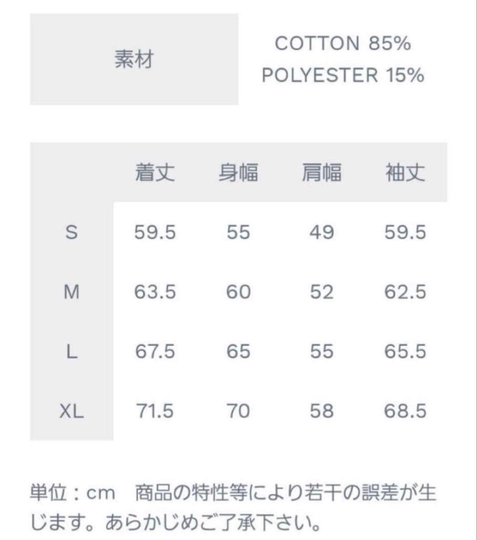「最安値」SOL soonerorlater APPLE ZIPHOODIE M