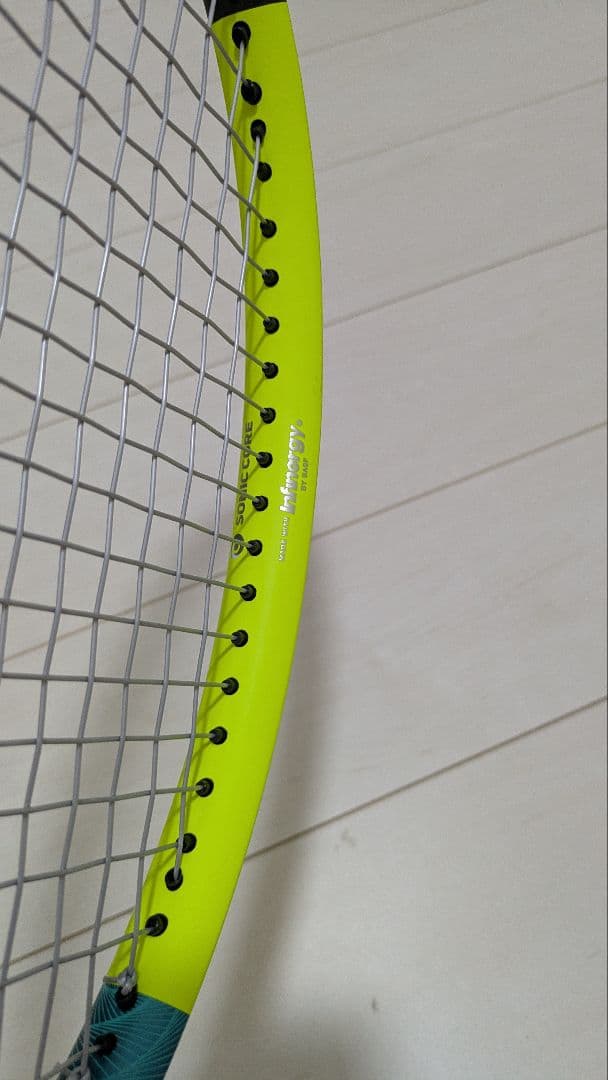 sx300tour G2 2本セット