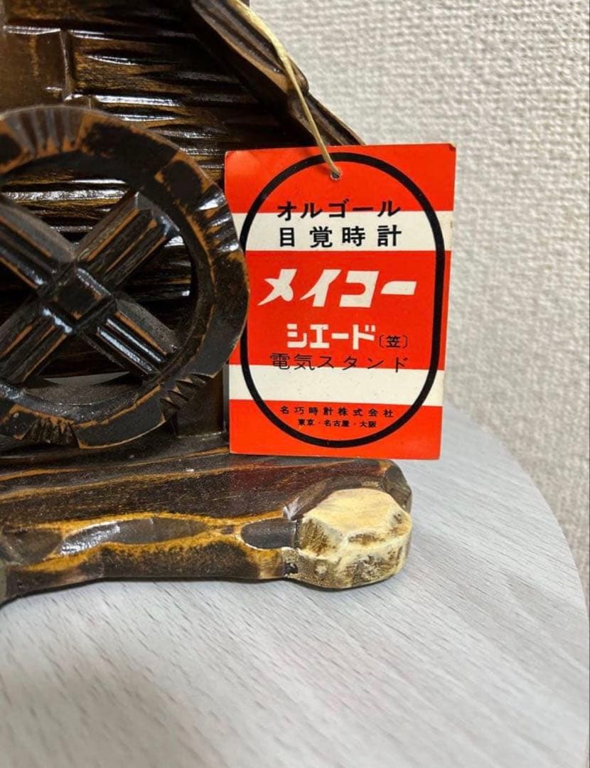 中古品 送料込 メイコ 時計 アンティーク コレクション用