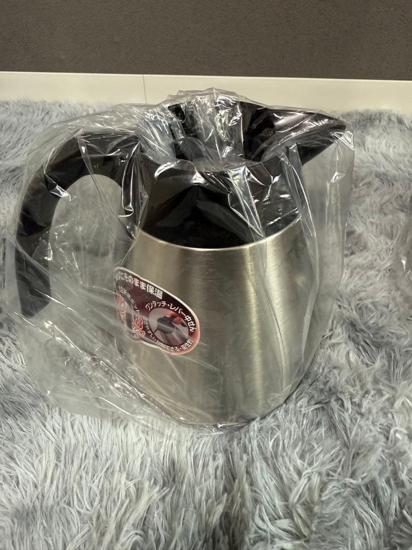 THERMOS真空断熱ポット　ECB-1000